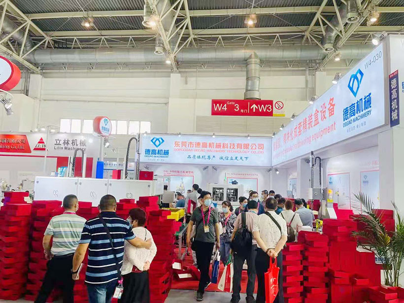 德高機械展會現場,在北京國際展覽中心舉辦 德高機械展會現場,在北京國際展覽中心舉辦